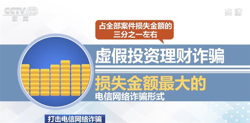 关于澳门博彩业与娱乐资讯的探讨——警惕虚假信息与犯罪风险