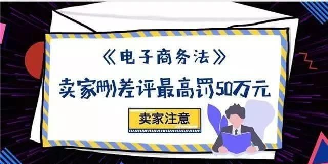 澳门管家婆，警惕虚假宣传，全面释义落实的重要性