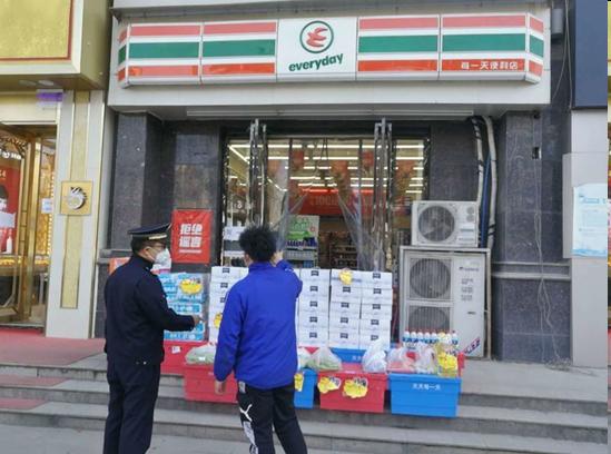 最新便利店经营策略与实践