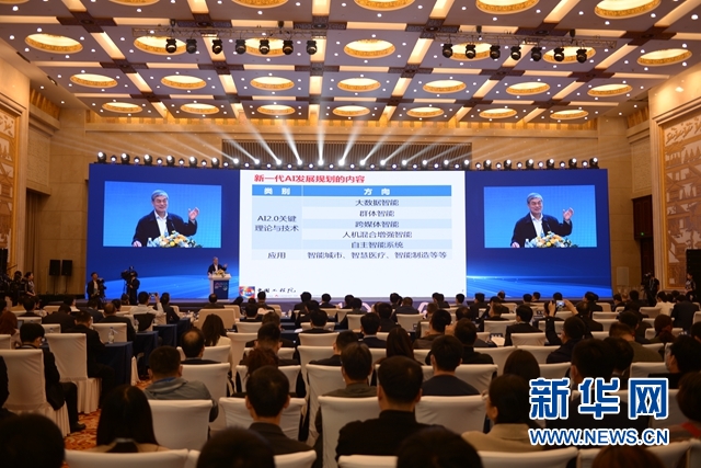 凹凸视频，探索与创新的融合之作——2017年最新发展综述