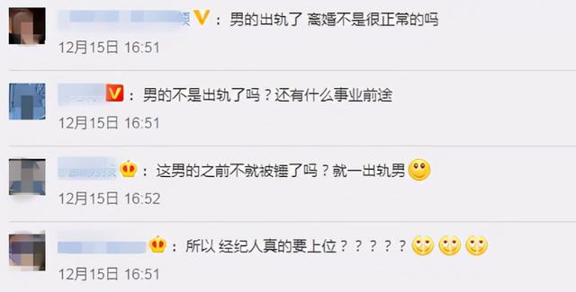 揭秘2018最新门事件图片，网络热点背后的真相与反思