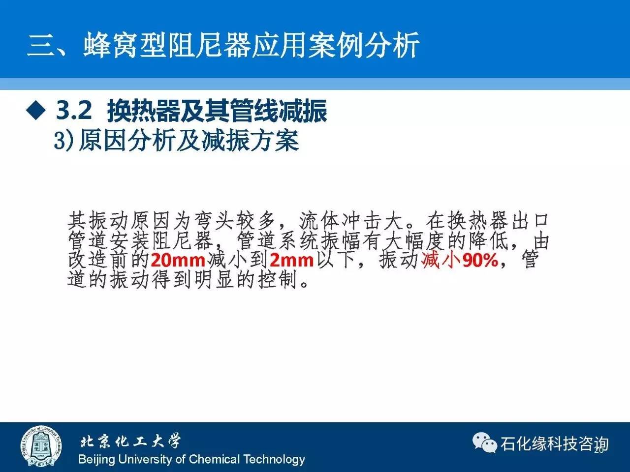最新交易法的深度解析与应用策略