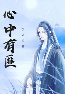 林晚最新章节，命运交织的转折