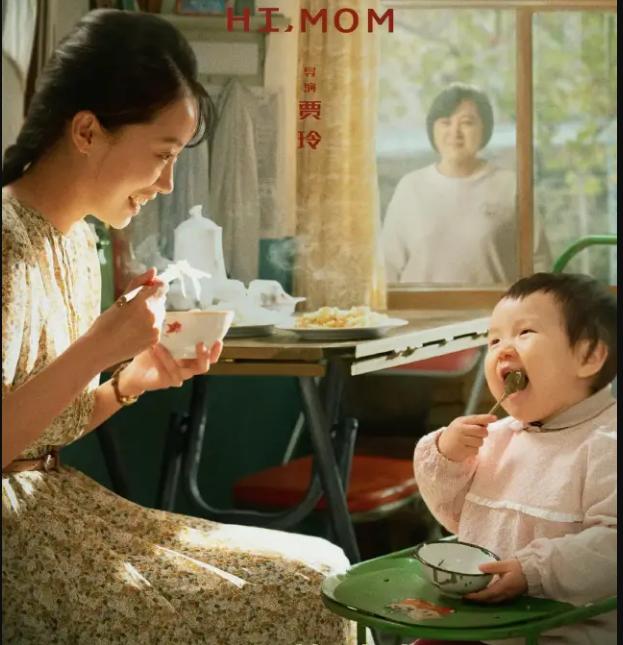 蛋蛋影院，提供最新电影的绝佳去处