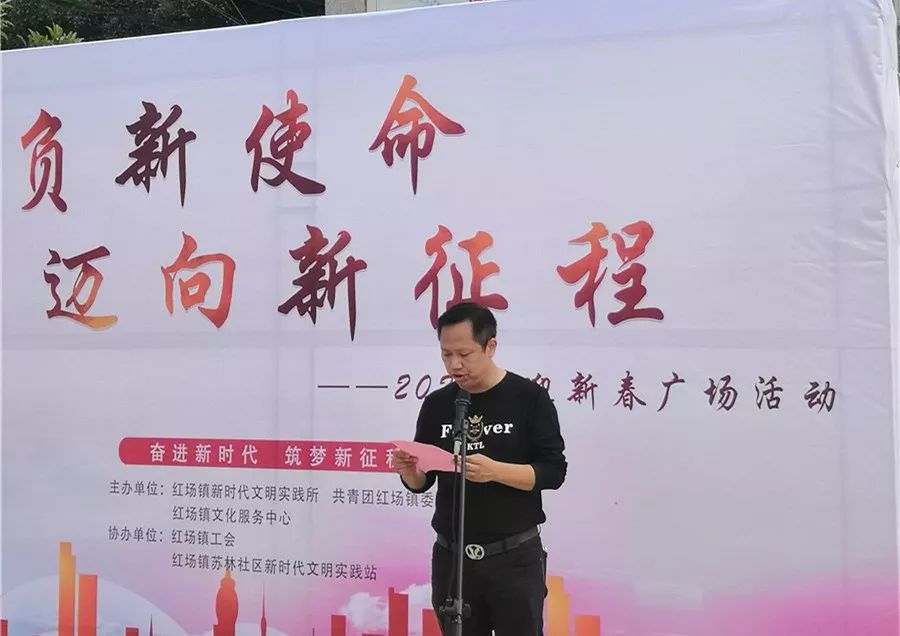 林少春最新动态，迈向新的征程