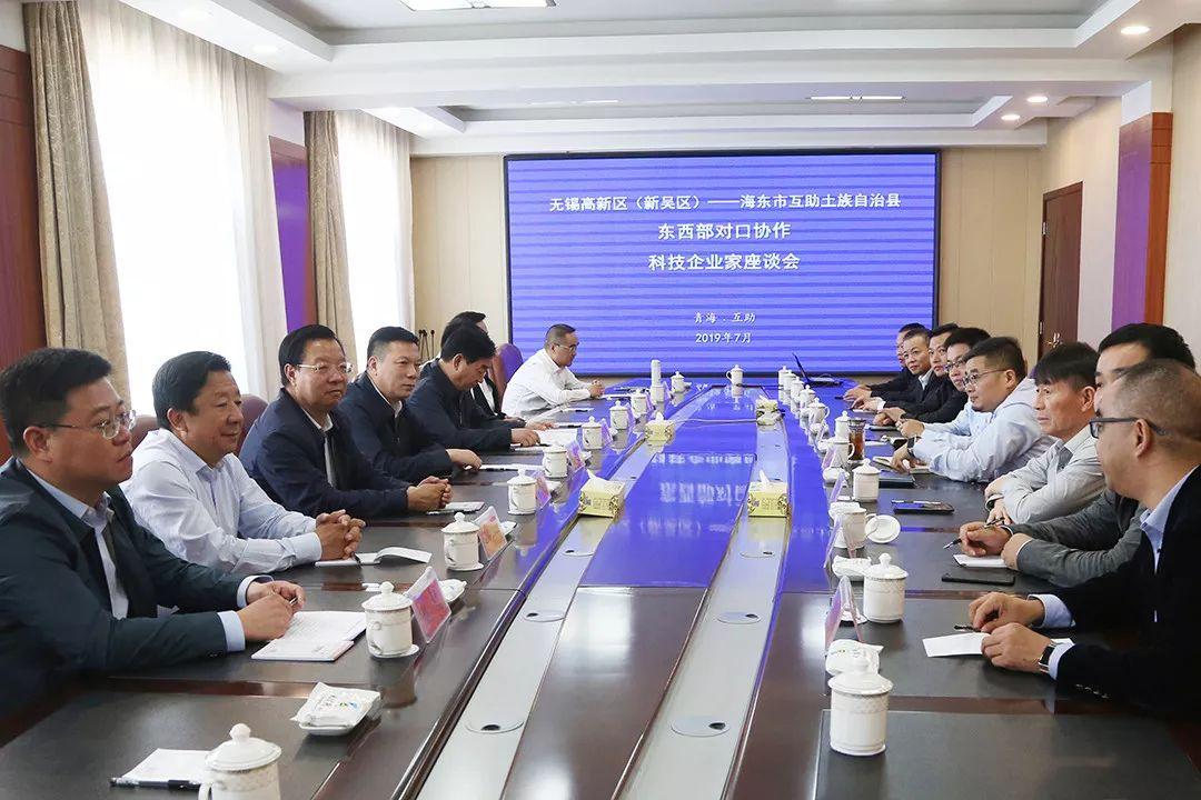创客最新模式，引领创新与协作的新时代