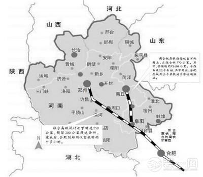 周口高铁最新动态，迈向高速发展的新时代