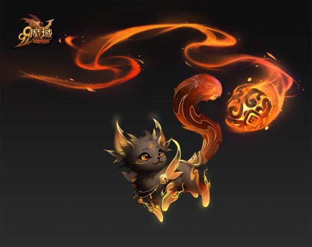 魔域最新年兽，引领奇幻风潮的新宠儿