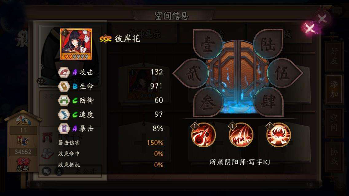 小强文学网最新动态与深度解读