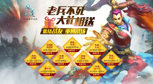最新网游书，探索虚拟世界的无限魅力