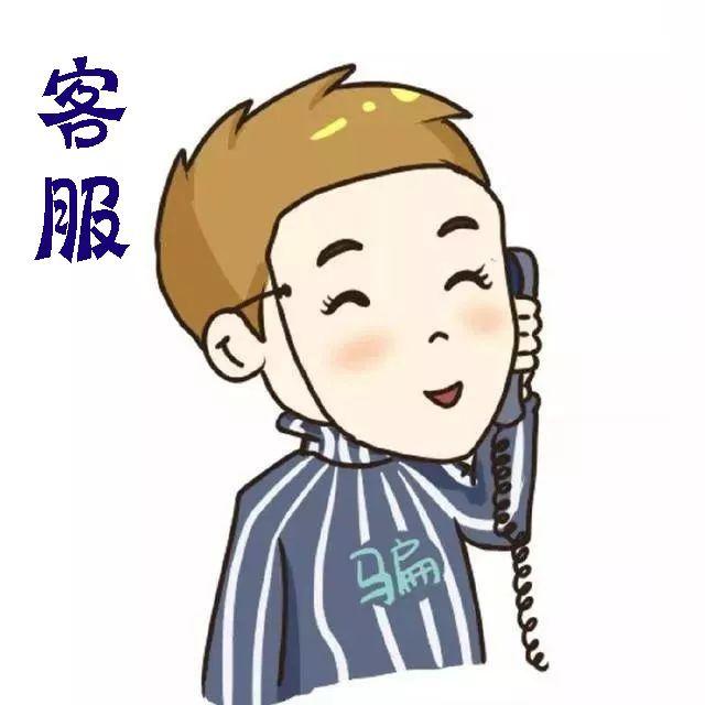2019最新网贷平台概览