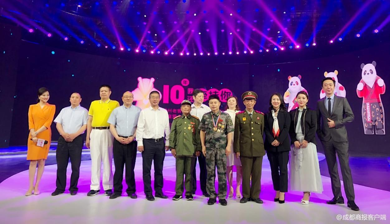 泸州最新会员，城市新力量的汇聚