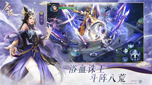 圣墟最新妖妖，探索神秘世界的奇幻之旅