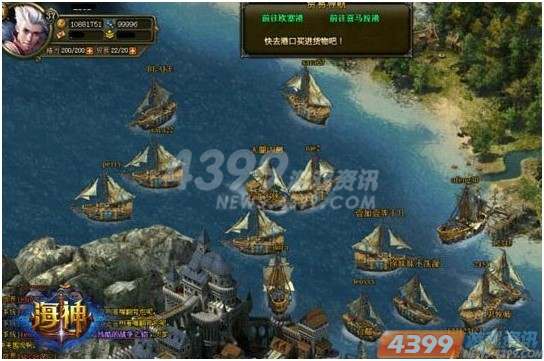海神最新路径视频，探索海洋之神秘力量的新视角