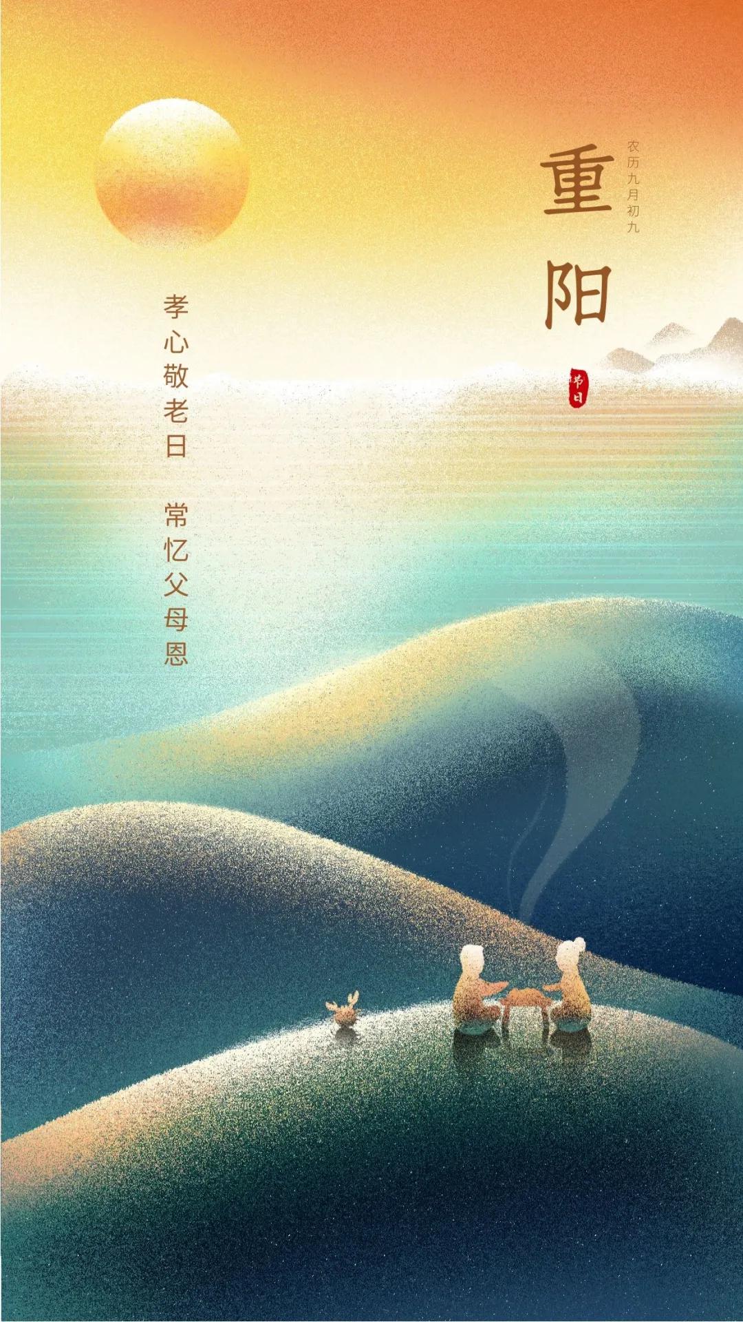 早安祝福图片最新温馨——每日阳光下的美好祝愿