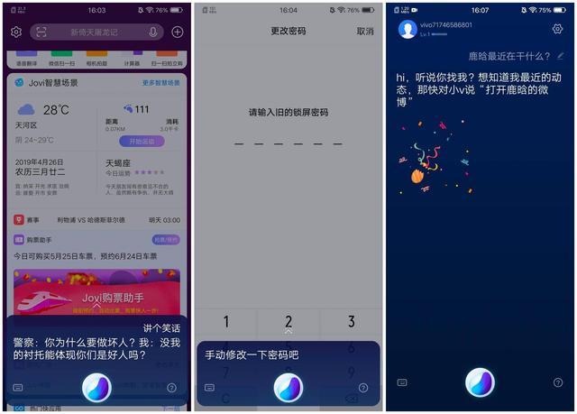 酷FM最新版，重新定义音频娱乐体验