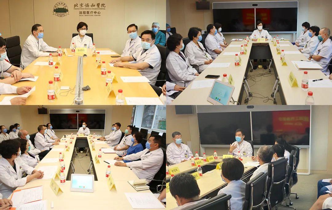 北京疫情最新动态，新增九例病例分析