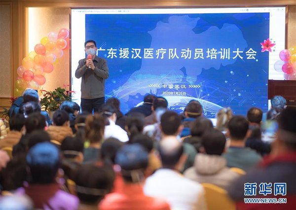 乌鲁木齐最新新增疫情，挑战与应对