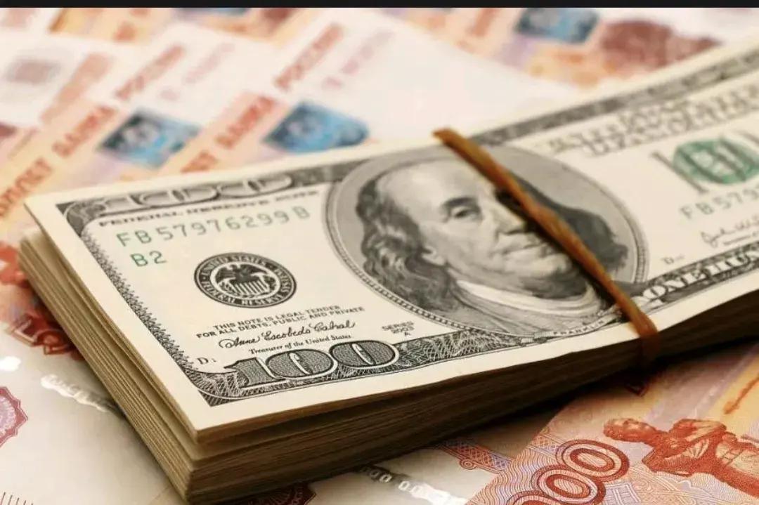 人名币美金最新汇率概览