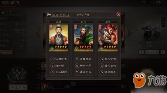 最新T1阵容，重塑电竞巅峰的力量
