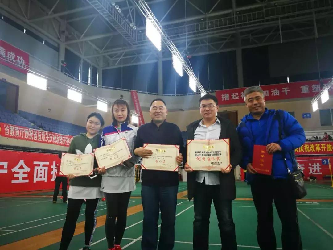 卫生健康委最新通知，推动健康中国建设迈上新台阶