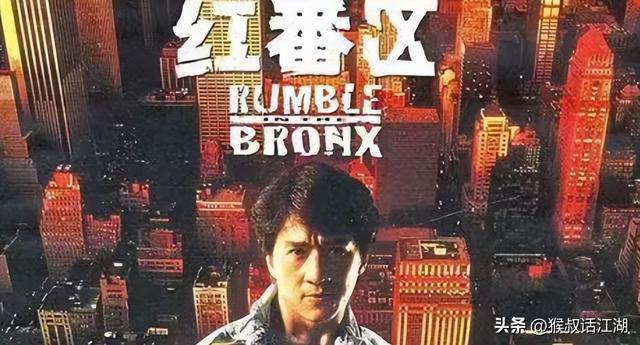成龙动作电影最新的，创新与突破的艺术之旅