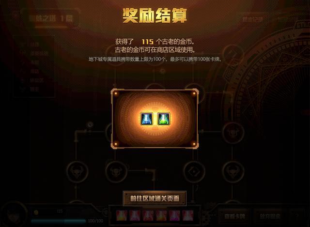 最新色狐吧地址，探索与解析