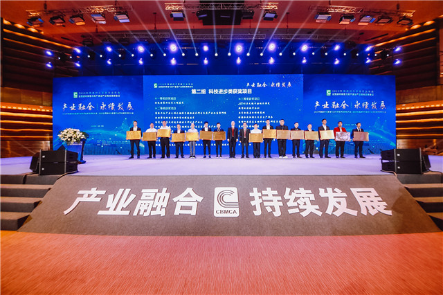 王兴最新微博，探索前沿科技，引领行业变革