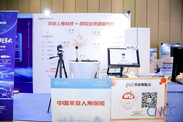滴滴平台最新事件，探索背后的真相与挑战