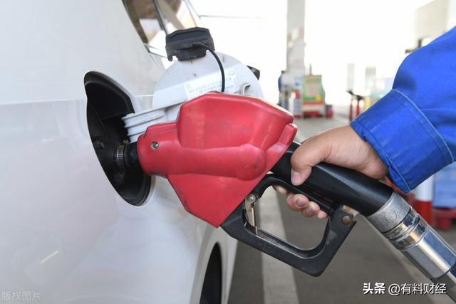 最新油价调整消息与油价动态分析