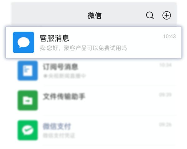 我说吧最新版，重新定义沟通与交流的方式