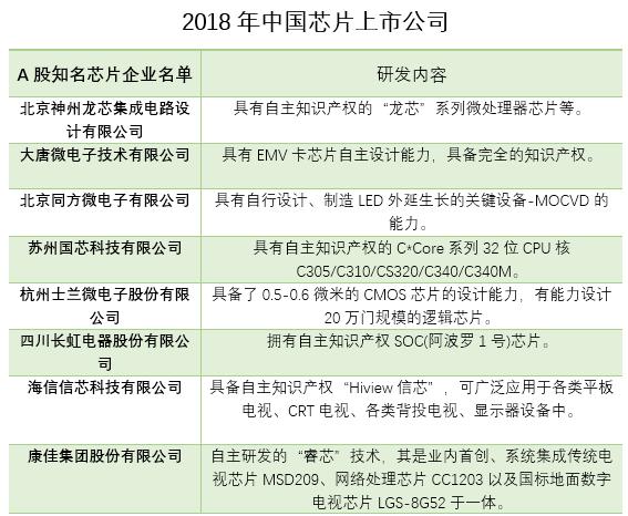 马云的歌曲最新动态，探索音乐与商业传奇的交融